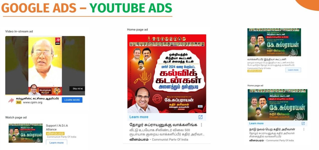 Social Media & Ads use in politics by Digital India Technologiess